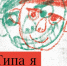 1-mrdkRAFmMKIbTTj8i9f6LI1VXVq-xteH4fV5L05k7tUbuENGc4lXQzAIvmod_Wfmd-ubvo8uoQF7pm - Управление культуры и туризма