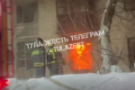 В Донском загорелось заброшенное здание