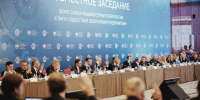 Дмитрий Миляев предложил выделить «Промышленность» в Народной программе «Единой России» - ИА Тульская пресса.Ru