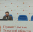 «Познакомить людей с достижениями наших исследователей»: в Тульской области с 2 по 8 февраля пройдет Неделя науки - ИА Тульская служба новостей