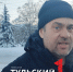 Участники ДТП на Проспекте Ленина ищут виновного - ТК Первый Тульский