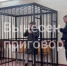 Узбечку поймали в Узловой за сбытом наркотиков: она отсидит 7,5 лет в тюрьме - ИА Тульская пресса.Ru