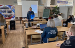 Сотрудники регионального спасательного ведомства провели профориентационную беседу со студентами