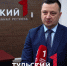 Максимальный размер больничного в сутки  назван в Туле - ТК Первый Тульский