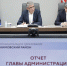 В Плавске планируют построить модульный зал единоборств - ИА Тульская служба новостей