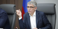 В поселке Заокский построят Детскую школу искусств за 417 млн рублей - ИА Тульская служба новостей