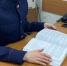 Вынесен приговор в отношении мужчины, совершившего налоговое преступление - Следственный комитет