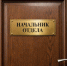 Каждый десятый житель Тульской области получил повышение в 2025 году - ИА Тульская пресса.Ru