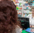 В Тульской области объем продаж антидепрессантов вырос на треть: за год купили более 202 тысяч пачек на 166 миллионов рублей - ИА Тульская служба новостей
