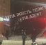 В Туле сбили курьера на мотоцикле - ИА Тульская служба новостей