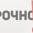 Отбой ракетной опасности объявлен в Тульской области - ИА Тульская пресса.Ru