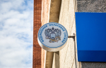 Тулякам напомнили о необходимости отчитаться о доходах в 2025 году