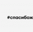 Туляки могут выиграть приз за ролик о работе ЖКХ - ТК Первый Тульский