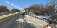 На трассе М-4 в Богородицком районе автоледи на Renault врезалась в отбойник - ИА Тульская служба новостей