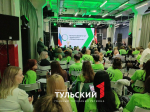В Туле выберут лучшего "профессионала"