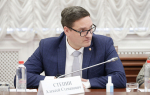 Экономический блок в тульском правительстве будет курировать Алексей Степин