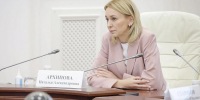 Наталья Архипова назначена первым заместителем губернатора Тульской области - ИА Тульская служба новостей