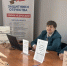 Мобильный офис налоговых органов работал в г. Плавск - УФНС