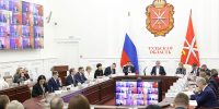 До 2 марта в Тульской области появятся два новых министерства - ИА Тульская служба новостей