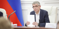 Губернатор Дмитрий Миляев проверил, как исполняются его поручения. Одними из тем на еженедельном совещании стали открытие кофеен в районах области и помощь семьям участников СВО. - ГТРК