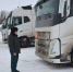 Новомосковский таможенный пост стал победителем конкурса Центрального таможенного управления. - ГТРК