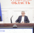 В Тульской области модернизируют программу развития связи - Правительство области