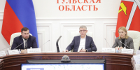 В Тульской области модернизируют программу развития связи - Правительство области
