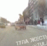 В Туле водитель «ВАЗа» начал дрифтить прямо у здания городского УМВД - ИА Тульская служба новостей
