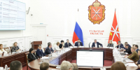 В Тульской области стартует отбор заявок на «Лучшую муниципальную практику» - ИА Тульская пресса.Ru