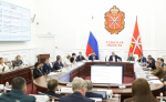 В Тульской области стартует отбор заявок на «Лучшую муниципальную практику»