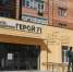 Представитель проект «Герой 71» появится в каждом муниципалитете Тульской области - ИА Тульская служба новостей