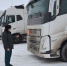 Новомосковский таможенный пост признан лучшим в Центральной России - Молодой коммунар