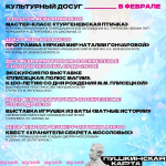 2_hyXQqvoNtOz984NbcvRRGi5xRDoM2WKJZMrV_mo0ezjS5u57yYKXSyn4bPZqolsBmHkbdN0aFZc_z4