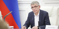 В Тульской области начали мониторить температуру во всех школах - Молодой коммунар