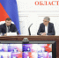 Дмитрий Миляев поручил запустить программу развития связи «Доступный интернет 71» - Молодой коммунар