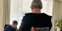 В Алексине ветеранам СВО проведут курс реабилитации - Молодой коммунар