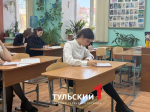 Школьники из Тулы раскрыли секрет хороших баллов по олимпиадам