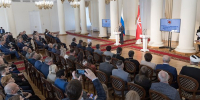 3 февраля в Туле прошло торжественное собрание, посвящённое 15-летию со дня образования Общественной палаты Тульской области. - ГТРК