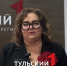 Около 50% исследователей в Туле моложе 35 лет - ТК Первый Тульский