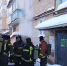 С пожара на улице Ленина в Туле эвакуировали 12 человек - ТК Первый Тульский