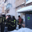 Из-за пожара в подвале в тульском поселке эвакуировали жильцов пятиэтажки - Myslo.Ru