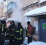 В Туле загорелся подвал жилого дома. Эвакуировали 12 человек, пострадавших нет - ИА Тульская пресса.Ru