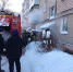 12 человек эвакуировали с пожара в подвале дома тульские спасатели - Молодой коммунар