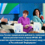 Ирина Гусева предложила добавить полномочия муниципалитетов в закон №330-ФЗ «О развитии креативных (творческих) индустрий в Российской Федерации». Муниципалов услышали - Совет МО
