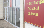 Опубликована новая структура правительства Тульской области: кто за что отвечает?