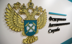 «Совкомбанк» получил штраф за случайную отправку туляку рекламного смс