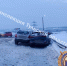 Девочку госпитализировали после ДТП с двумя «Киа» под Тулой - Молодой коммунар
