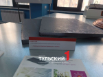 Дмитрию Миляеву подарили композитные кроссовки