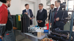 Дмитрию Миляеву подарили композитные кроссовки