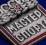 Девяти тульским спортсменам присвоено звание «Мастер спорта России» - ИА Тульская служба новостей